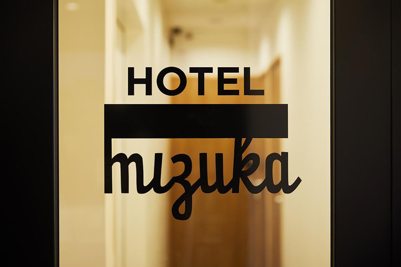 Mizuka Imaizumi 4 - Unmanned Hotel - Fukuoka  Kültér fotó