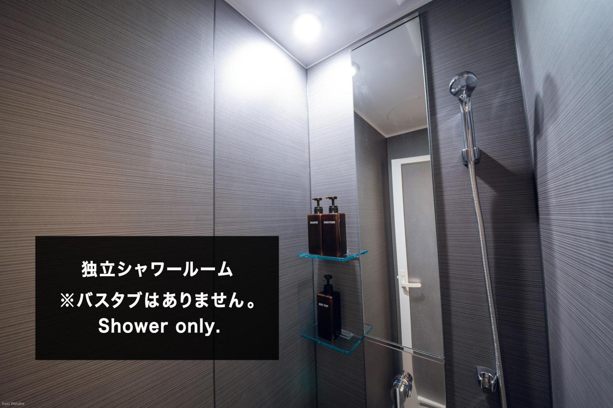 Mizuka Imaizumi 4 - Unmanned Hotel - Fukuoka  Szoba fotó