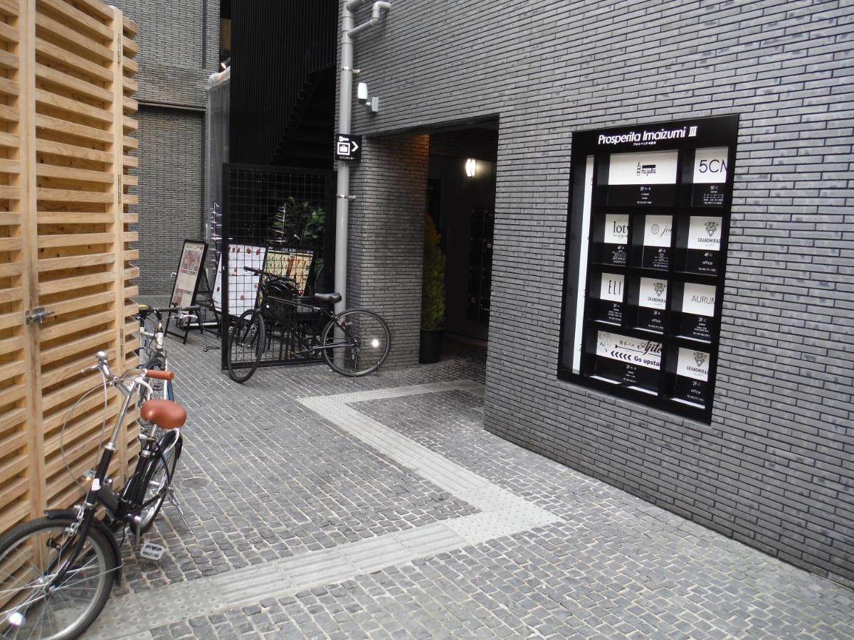 Mizuka Imaizumi 4 - Unmanned Hotel - Fukuoka  Kültér fotó